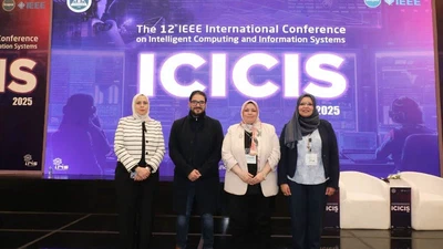 Invited Keynote at the 12th International Conference on Intelligent Computing and Information Systems (ICICIS) in Cairo, Egypt featured image