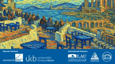 Summer School on Biomedical Imaging with Deep Learning (BILD) featured image