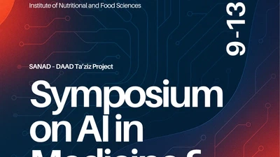 Symposium on AI in Medicine & Food Science featured image
